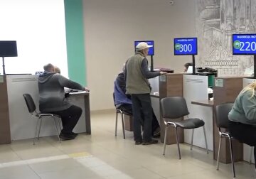 Денежная помощь для пенсионеров в Запорожье