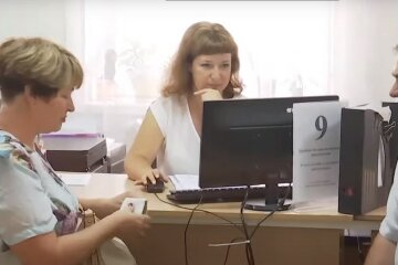 пенсии зарплаты выплаты коммуналка субсидии