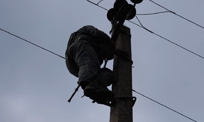 Графики отключения света в Полтавской области на 18 января