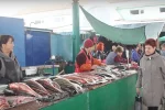 Подорожчання риби у Львові