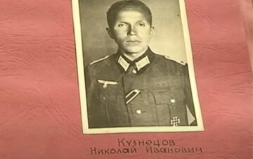 Кузнєцов Микола Іванович