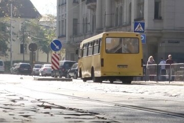 оплата проезда во Львове