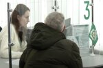 Грошова допомога для пенсіонерів у Київській області