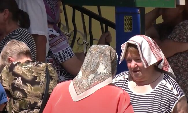 Грошова допомога для пенсіонерів