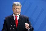 Пётр Порошенко