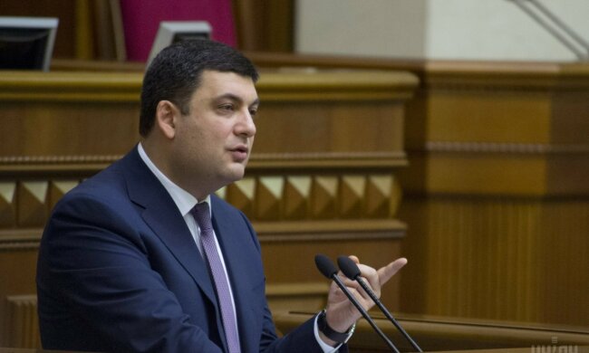 Владимир Гройсман