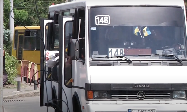 Подорожчання проїзду в Одеській області