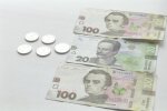 Надбавка до пенсії в Харкові