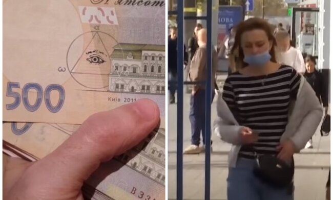 выплаты, зарплата, доплата, украинцы, деньги
