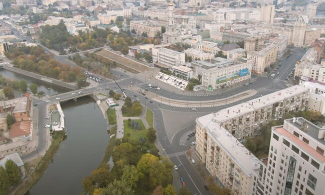 Прогноз погоди у Харкові