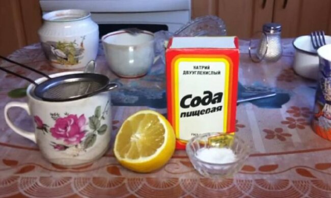 прибирання