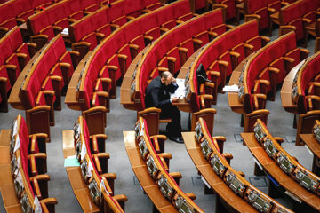 верховна рада