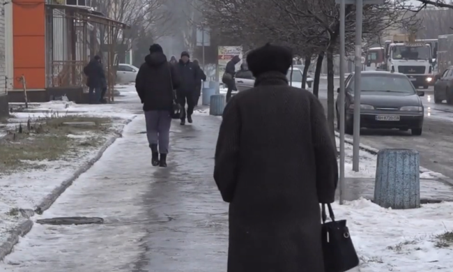 пенсія, пенсіонери, виплати.