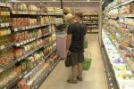Подорожчання продуктів у Кіровоградській області