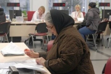 пенсия, субсидия, украинцы, выплаты