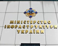 МИУ совершает диверсию против линейного судоходства и против Украины – СМИ