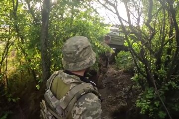 ЗСУ