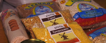 Бесплатные продукты для ВПЛ и пенсионеров в Днепре: жителей предупредили об условиях выдачи