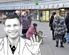 Торгівля у Києві: чого варто боятися більше за МАФи (фото, відео)
