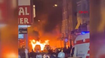 Новий вибух пролунав у Стамбулі: вулиця і машини у вогні