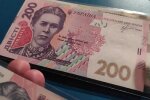 Грошова допомога для пенсіонерів в Миколаївській області