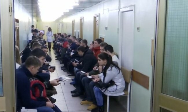 поліклініка лікарня