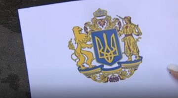 "Рай Земний": Великий герб України раптово захотіли змінити