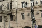 карниз