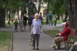 Денежная помощь одиноким пенсионерам в Харькове