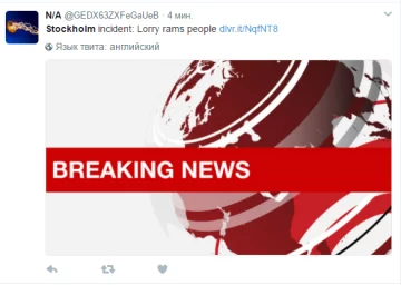bbc