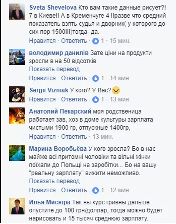 Безымянный