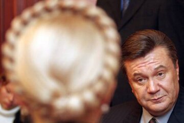 Тимошенко Янукович