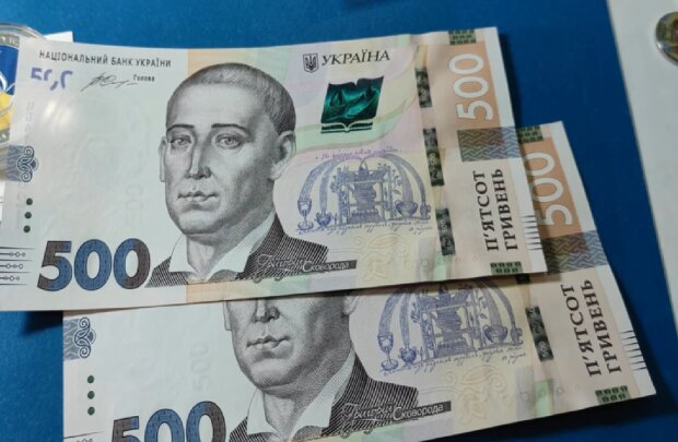 Грошова допомога в Полтавській області: хто може отримати до 200 тисяч гривень