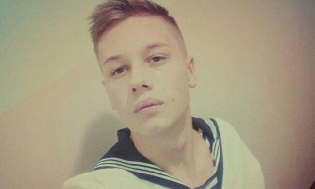 Андрей Эйдер