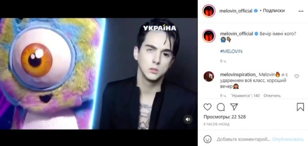 Проницательный Данилко на