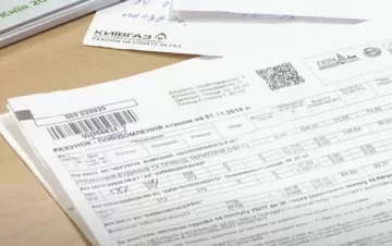 Підвищення тарифів на газ у Запоріжжі