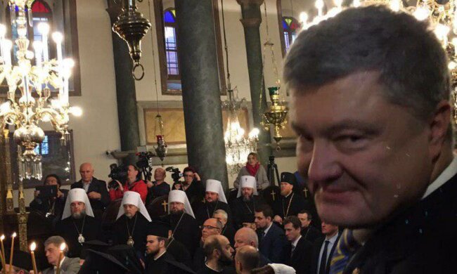 петр порошенко томос