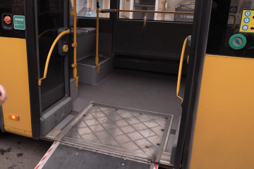 Подорожчання проїзду в Кіровоградській області: