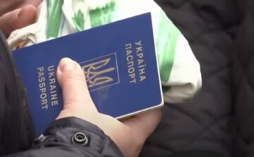 Наблизить нас до ЄС: українці пропонують прибрати "по батькові" у паспорті