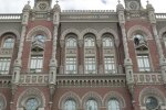 Нацбанк України