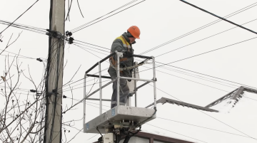Графики отключения света в Днепропетровской области.