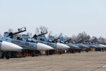 Су-30