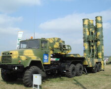 грім2