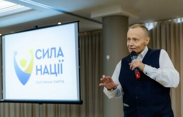 Партия "Сила нации" первой заявила о готовности подставить плечо новому правительству. Но готова и остро критиковать