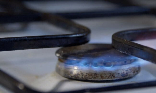 График отключения газа в Днепре на неделю с 19 по 25 января