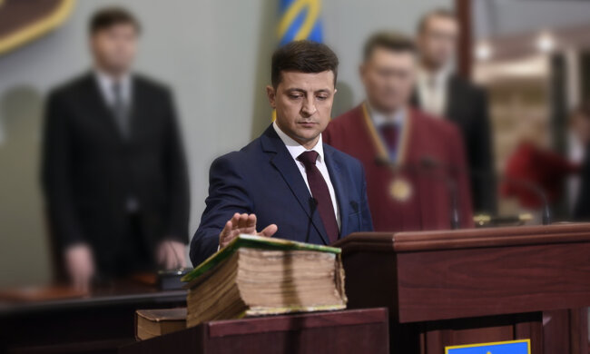 Зеленский