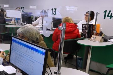 Субсидії для пенсіонерів у Дніпропетровській області