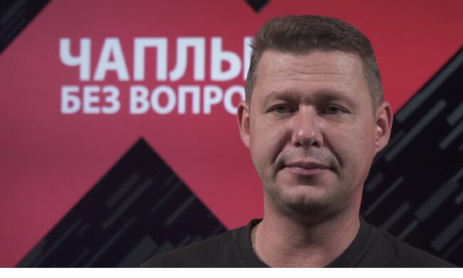 Чаплыга рассказал о механизме деклараций средств
