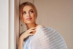 Влада Седан