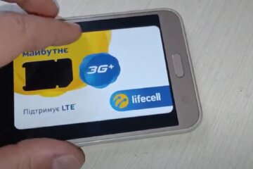 Lifecell відгук